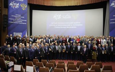 PROFESSOR OF KSMU – LAUREATE OF THE NATIONAL AWARD «PROFESSOR OF THE YEAR»