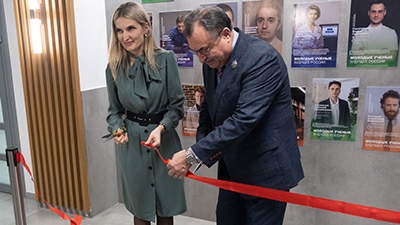 PHOTO EXHIBITION «YOUNG SCIENTISTS — THE FUTURE OF RUSSIA» OPENED AT KSMU
