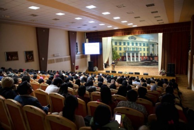 INSTRUCTION FOR IMI STUDENTS