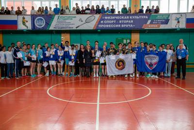 RESULTS OF THE 1ST SPARTAKIAD «PHYSICAL CULTURE AND SPORTS – THE SECOND PROFESSION OF THE DOCTOR»