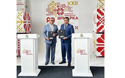 Kursk Korenskaya Fair — 2023