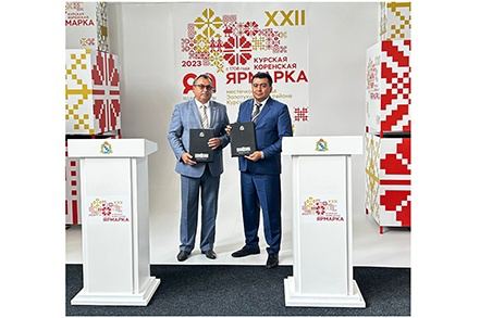 Kursk Korenskaya Fair — 2023