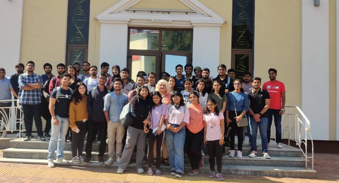 FIRST MEETING WITH KSMU