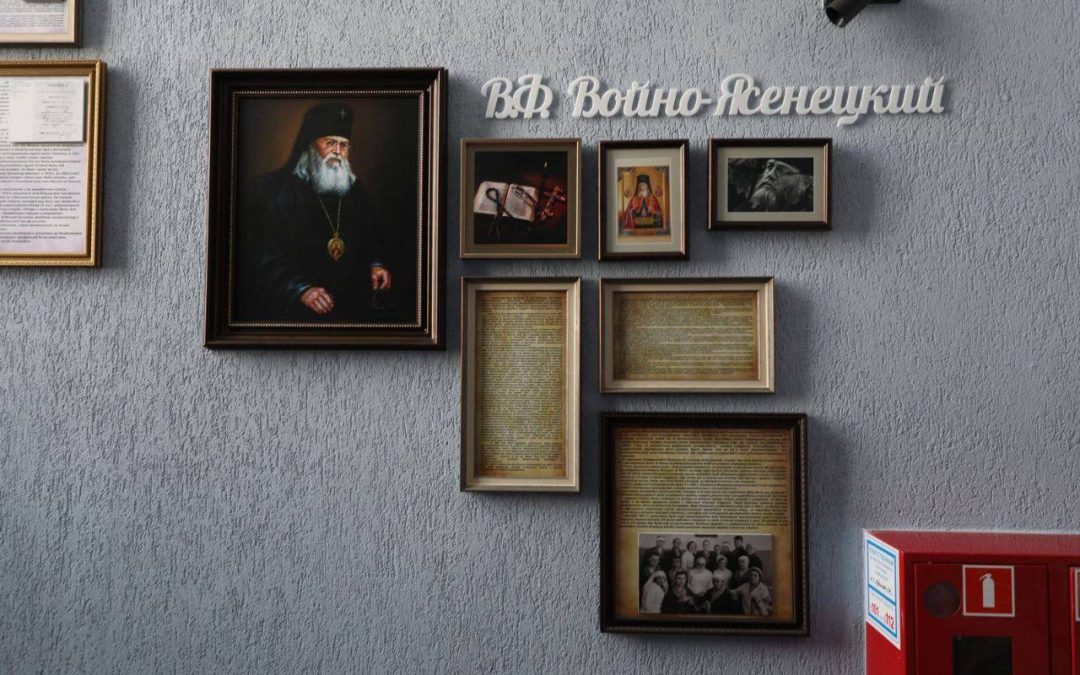 «Steps towards Knowledge: History, Science, Talent»