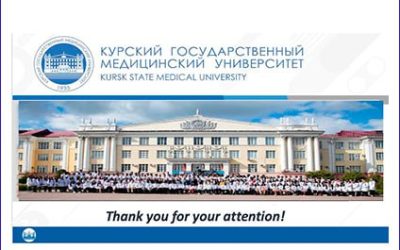 Online exhibition of educational programs from KSMU