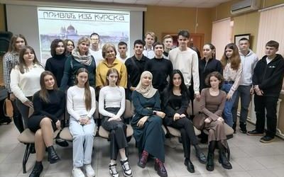 KSMU took part in the opening and operation of the Lecture Hall