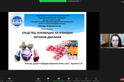 ACADEMIC EXCHANGE WITH THE TAJIK STATE MEDICAL UNIVERSITY NAMED AFTER ABUALI IBNI SINO