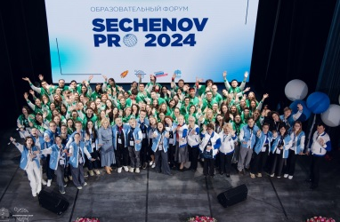 KSMU STUDENTS — PARTICIPANTS OF THE EDUCATIONAL MEDICAL FORUM «SECHENOV.PRO — 2024»