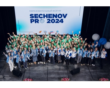 KSMU STUDENTS — PARTICIPANTS OF THE EDUCATIONAL MEDICAL FORUM «SECHENOV.PRO — 2024»