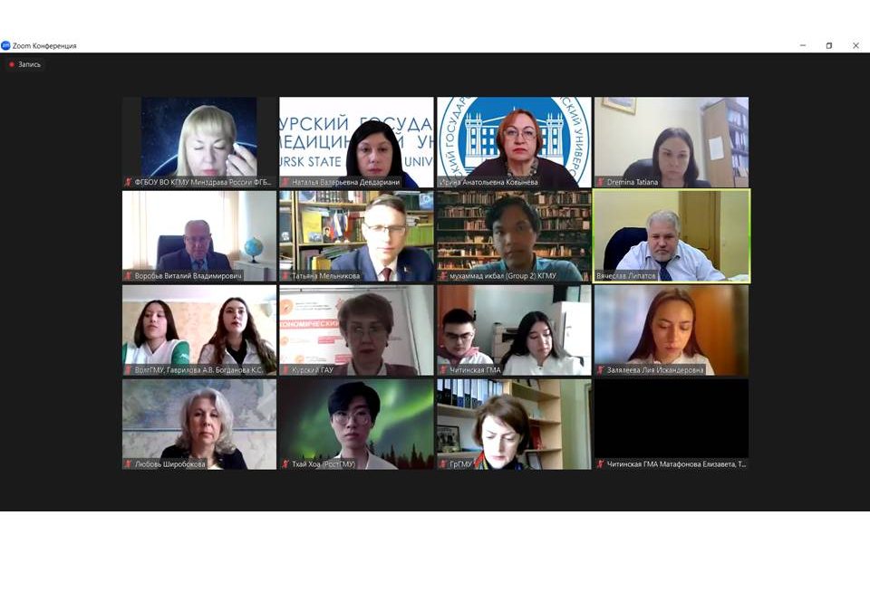 STUDENT READINGS: «THE WORLD THROUGH THE EYES OF THE YOUNG»