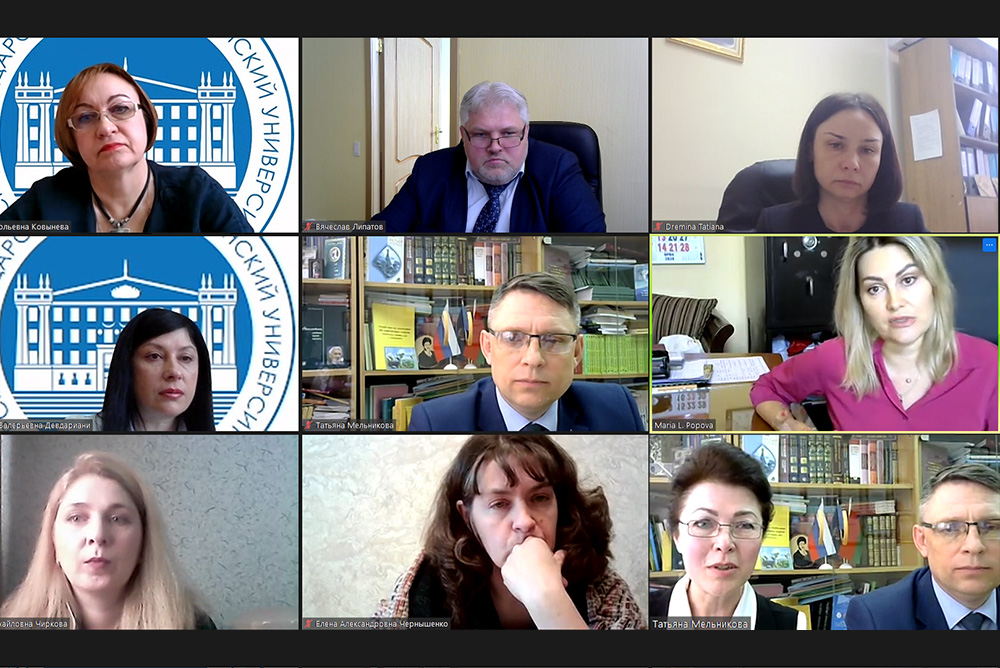 METHODOLOGY OF TEACHING FOREIGN LANGUAGES: TRADITIONS AND INNOVATIONS