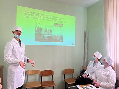 WORLD HEALTH DAY AT THE DEPARTMENT OF UROLOGY