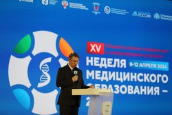 Mikhail Murashko took part in the plenary session of the international «Medical Education Week — 2024»