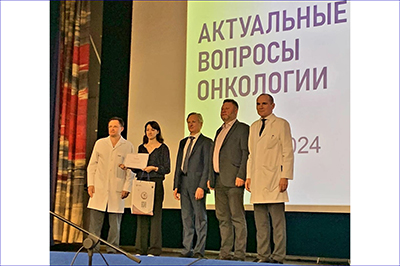 STUDENT SCIENTIFIC CONFERENCE «TOPICAL ISSUES OF ONCOLOGY».