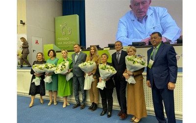 KSMU AT THE ALL-RUSSIAN CONGRESS «RIGHT TO LIFE»