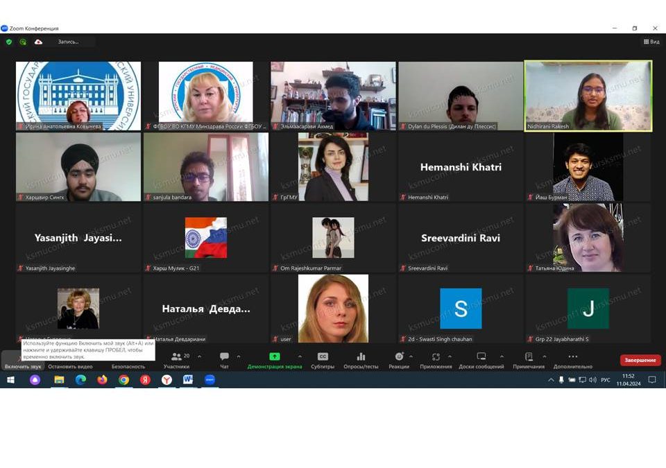 INTERNATIONAL OLYMPIAD ON RUSSIAN LANGUAGE «EVERYTHING BEGINS WITH FAMILY»