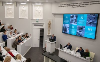 CONFERENCE «PROBLEMS OF PUBLIC HEALTH, HEALTH CARE ORGANIZATION AND PHARMACY»