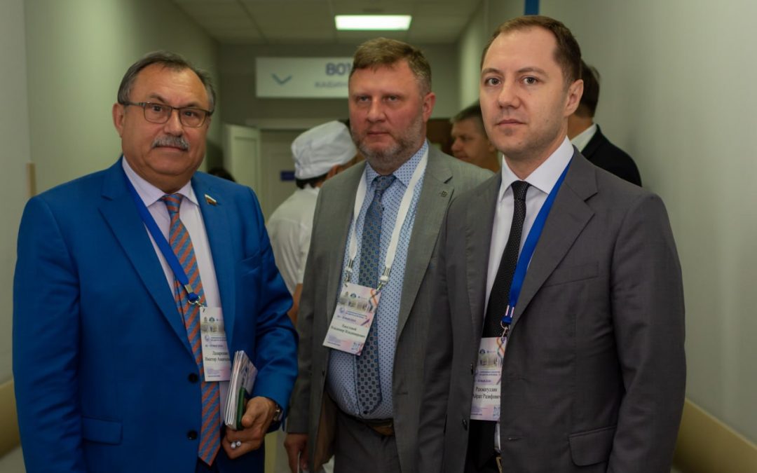 “MODERN ONCOLOGY: FROM THE CENTER TO THE REGIONS — IV”