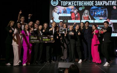 THE SECOND ALL-RUSSIAN FORUM «ZOZH-COMMUNITY» WAS HELD AT KSMU