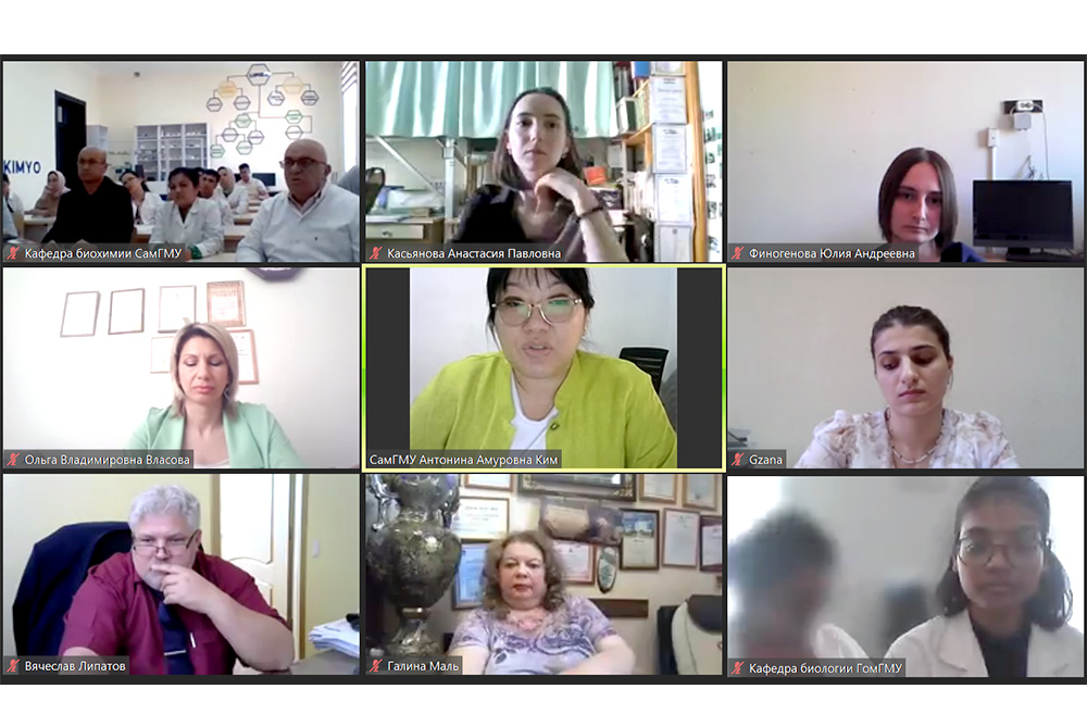 BIOPHARMACEUTICAL HORIZONS — 2024