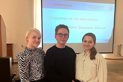 NEW VICTORY OF KSMU STUDENTS