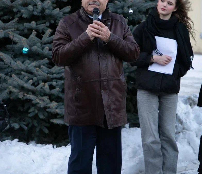 RECTOR’S NEW YEAR TREE — 2025!