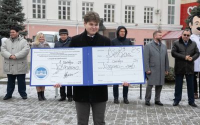 Tatyana’s Day — Students Day at KSMU: Students Holiday with a Patriotic Spirit