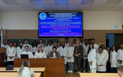 Interdepartmental Meeting on Cardiovascular Health❤️