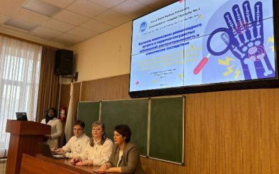 ? Reports presented in a bilingual format included: