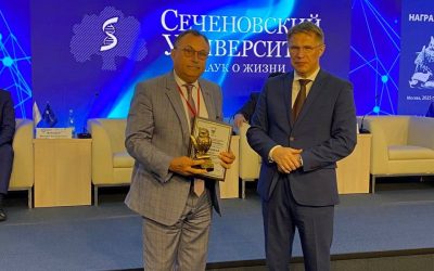 RECTOR OF KSMU PROFESSOR V.A. LAZARENKO — LAUREATE OF THE AWARD IN THE FIELD OF MEDICAL EDUCATION IN RUSSIA