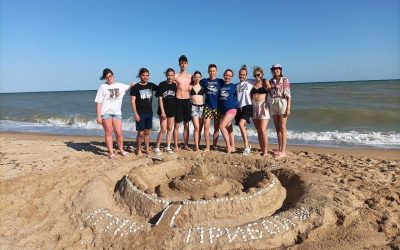 News from the «Priboy» Wellness Complex of KSMU: Sand Creations by Future Medics!